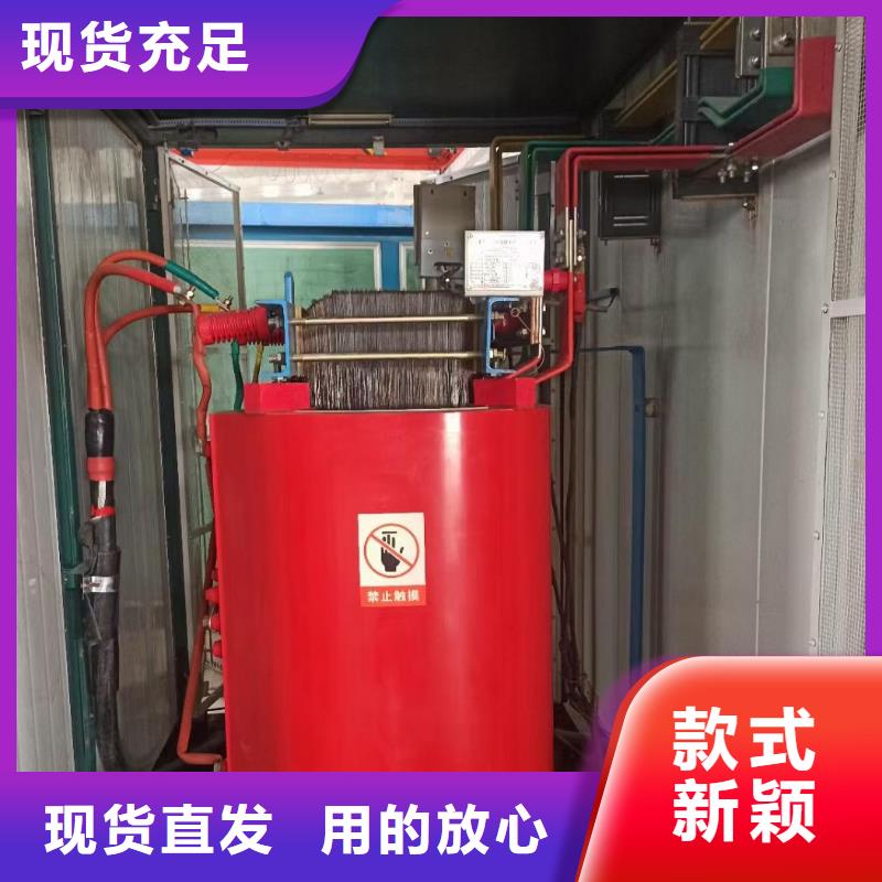 變壓器租賃