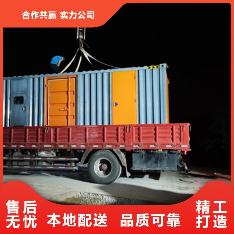 80KW發電機租賃含運費優惠力度大