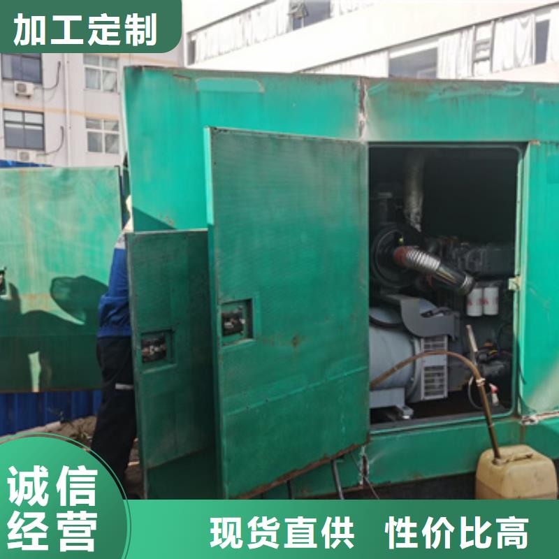 600KW電源車租賃性價比高貨源充足