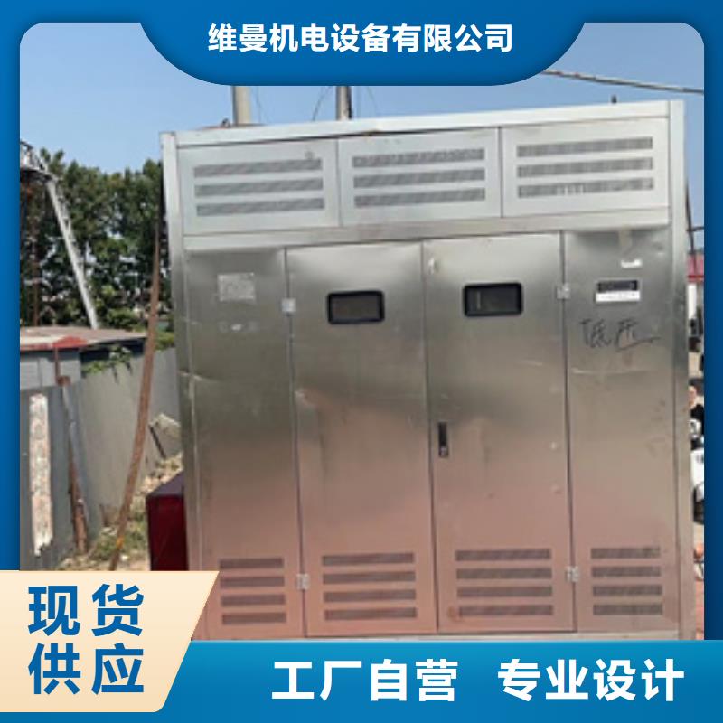 靜音發電機出租發貨及時售后完善