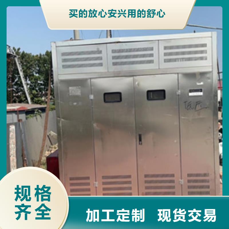 400KW電源車租賃發貨及時售后完善