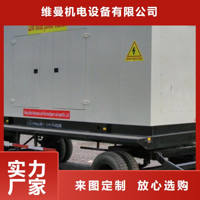 租100KW發電機口碑好含稅含電纜運費