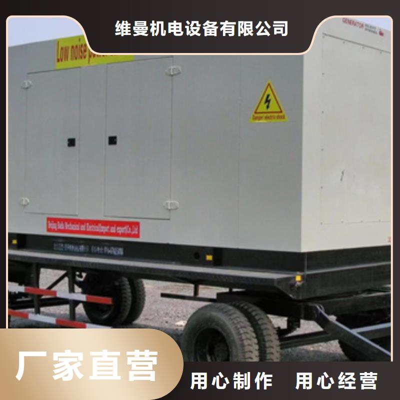 發(fā)電機回收可并機并網(wǎng)