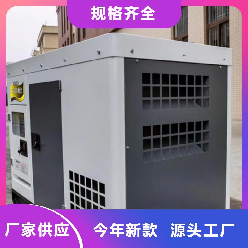應急電源車租賃可并機并網