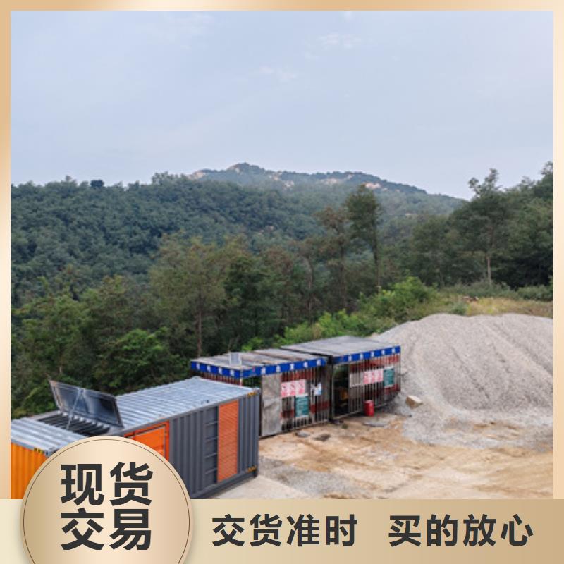發(fā)電機(jī)回收