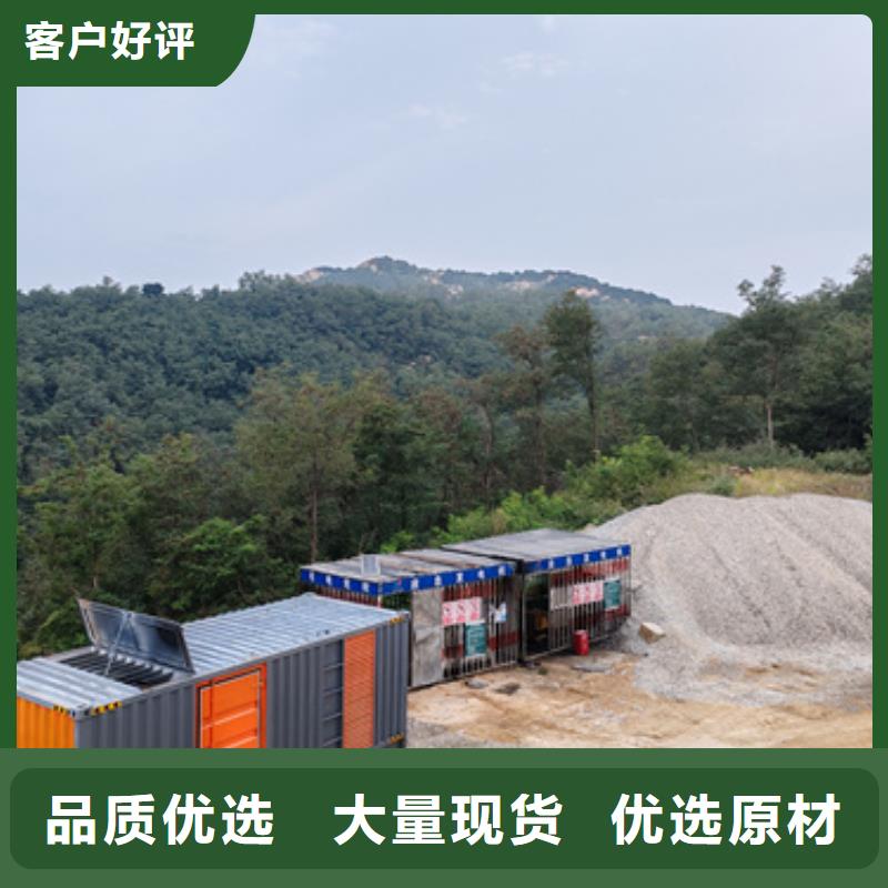 700KW電源車租賃口碑好信賴