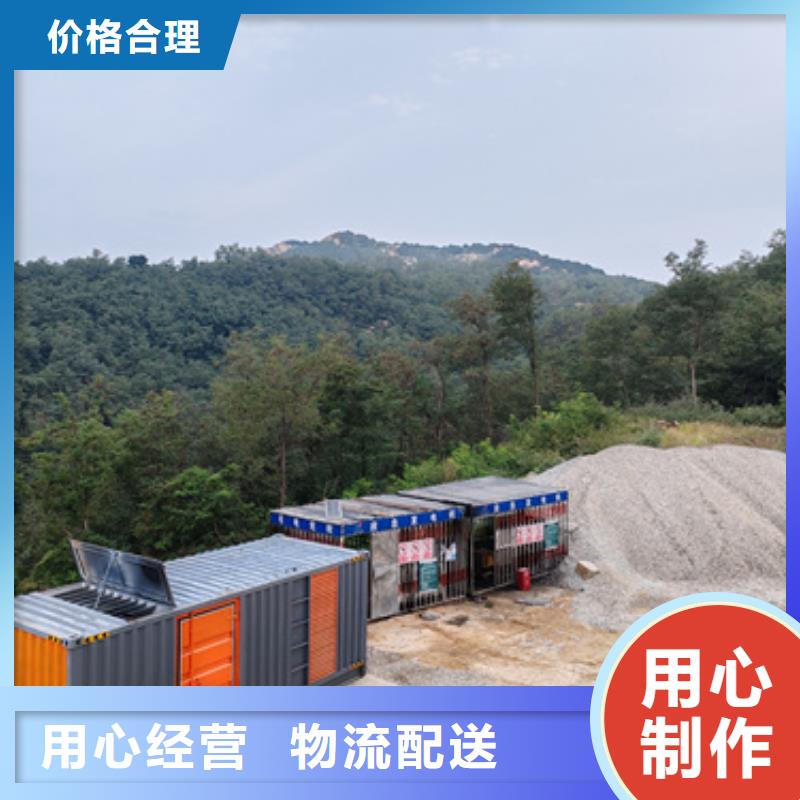 發電車出租租賃