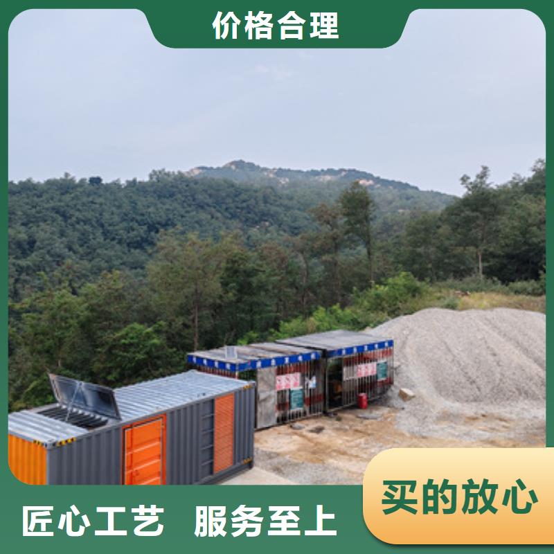 300KW發(fā)電機(jī)租賃含稅含運(yùn)費(fèi)提供電纜