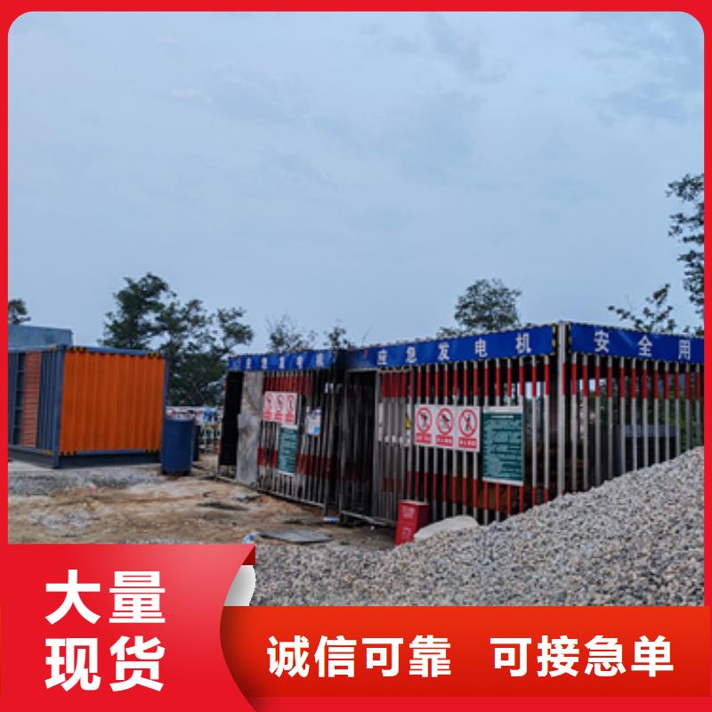 UPS電源車租賃口碑好含稅含電纜運費