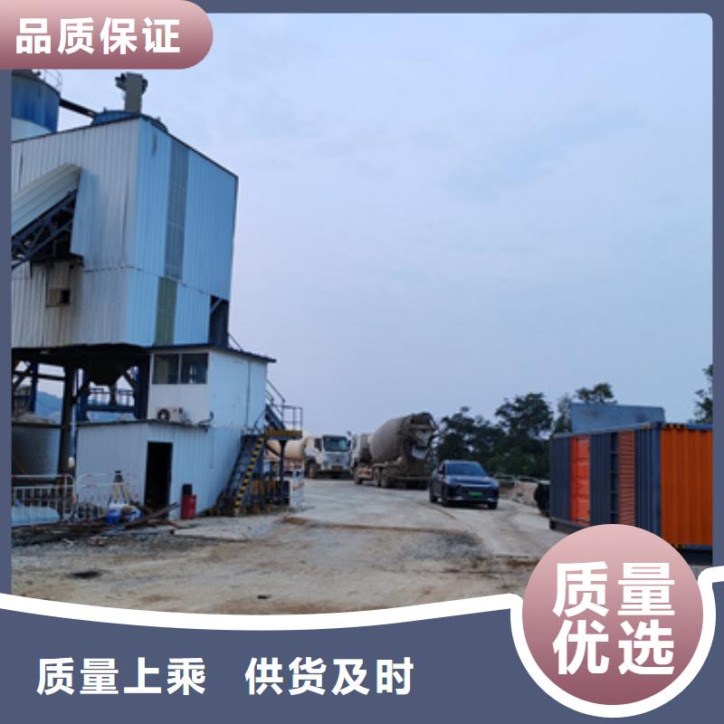 中壓并網發電機租賃含運費