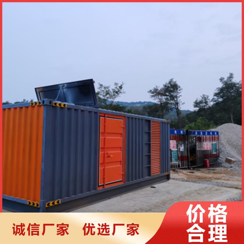 租賃10KV發電機性價比高貨源充足