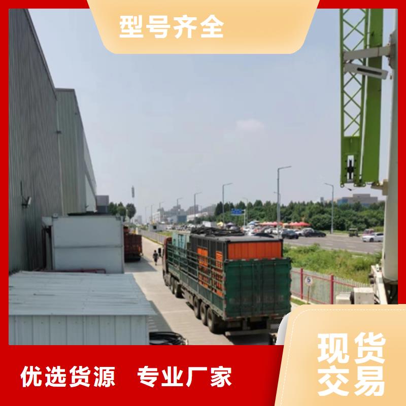 應急電源車租賃可并機并網