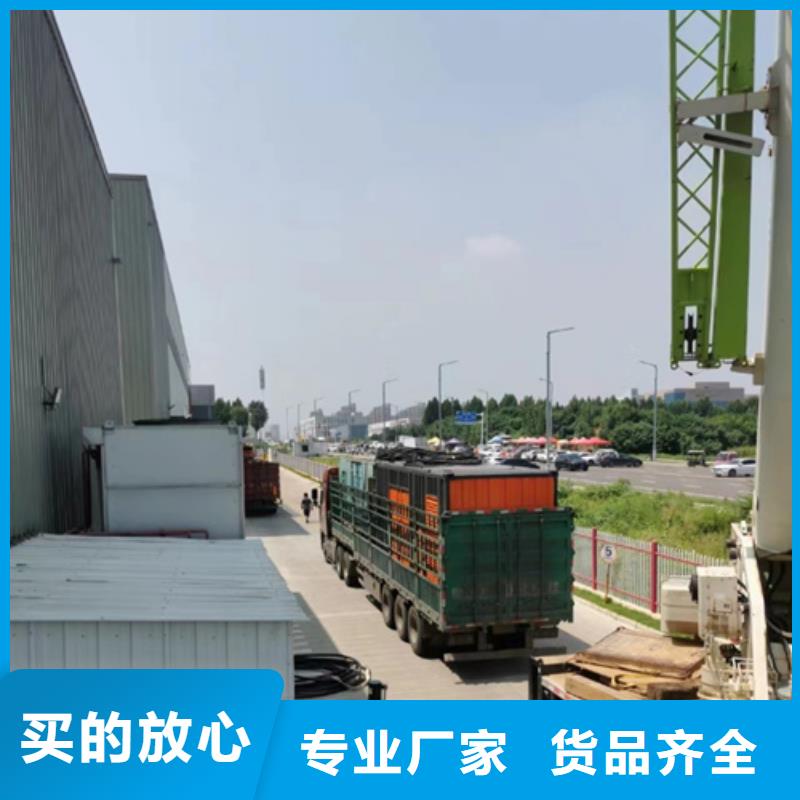 發電車出租租賃