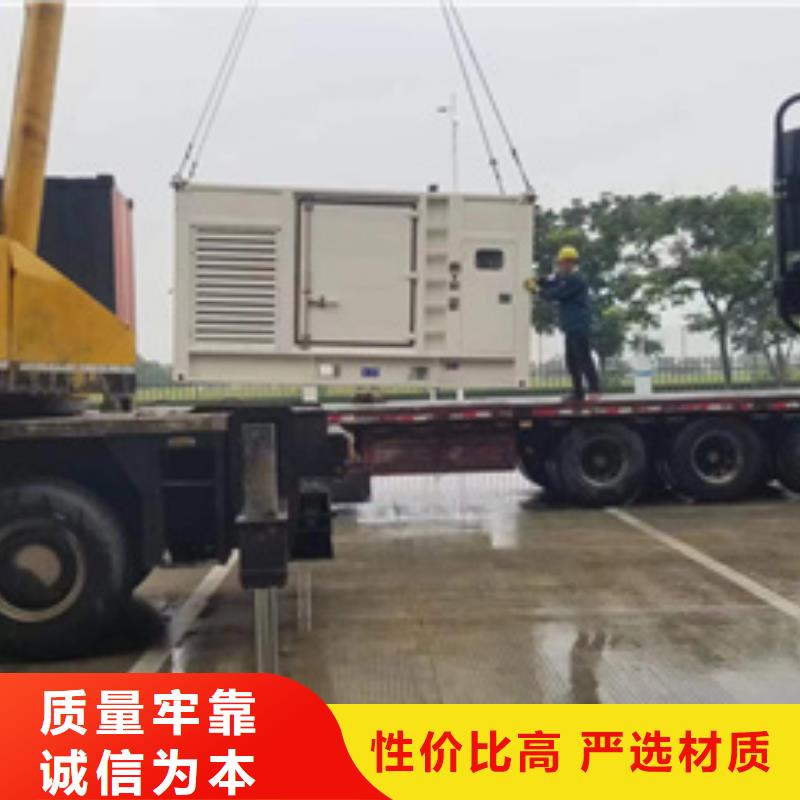 600KW電源車租賃廠家現貨本地廠家