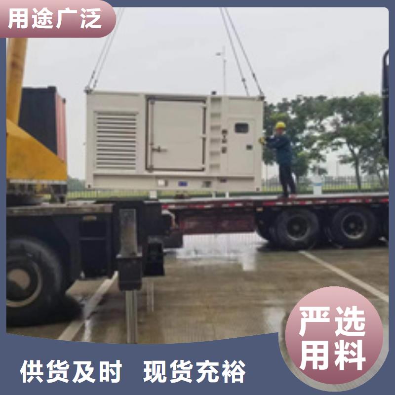 租100千瓦發電機口碑好含稅含電纜運費