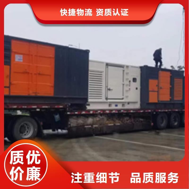 變壓器租賃含運費電纜稅24小時服務