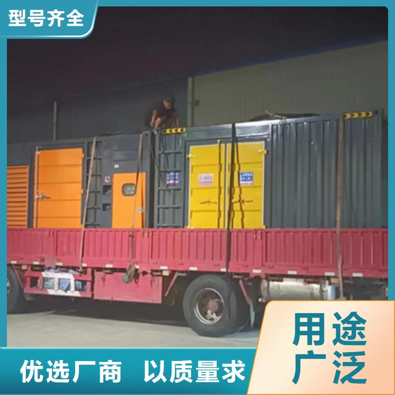 35KV變壓器租賃品牌廠家含稅含電纜