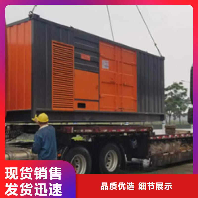 應急電源車租賃口碑好信賴
