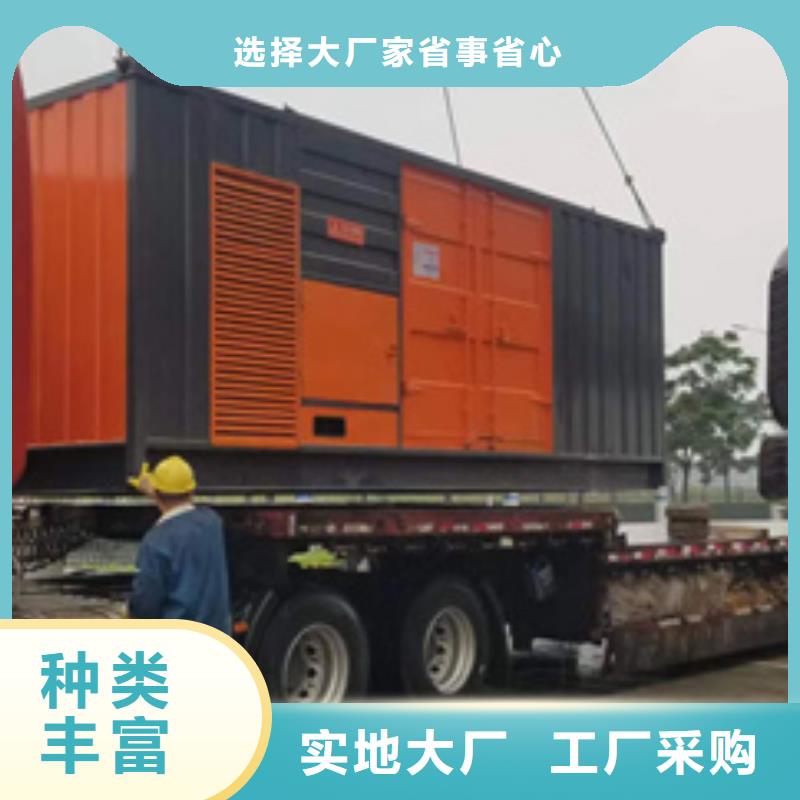 UPS租賃