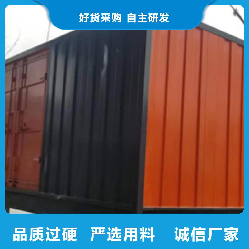 租300千瓦發(fā)電機(jī)口碑好含稅含電纜運(yùn)費(fèi)