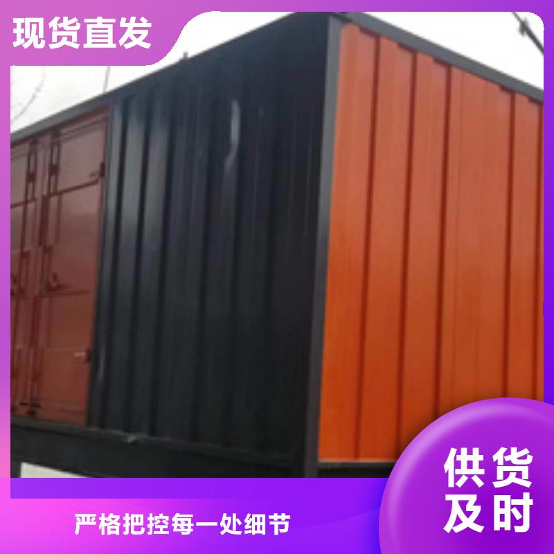 900KW發電機租賃電話