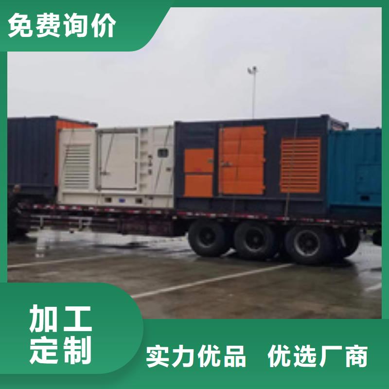 150KW發電機租賃含運費