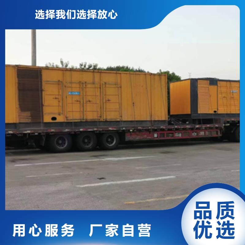 有租10KV發電車的嗎