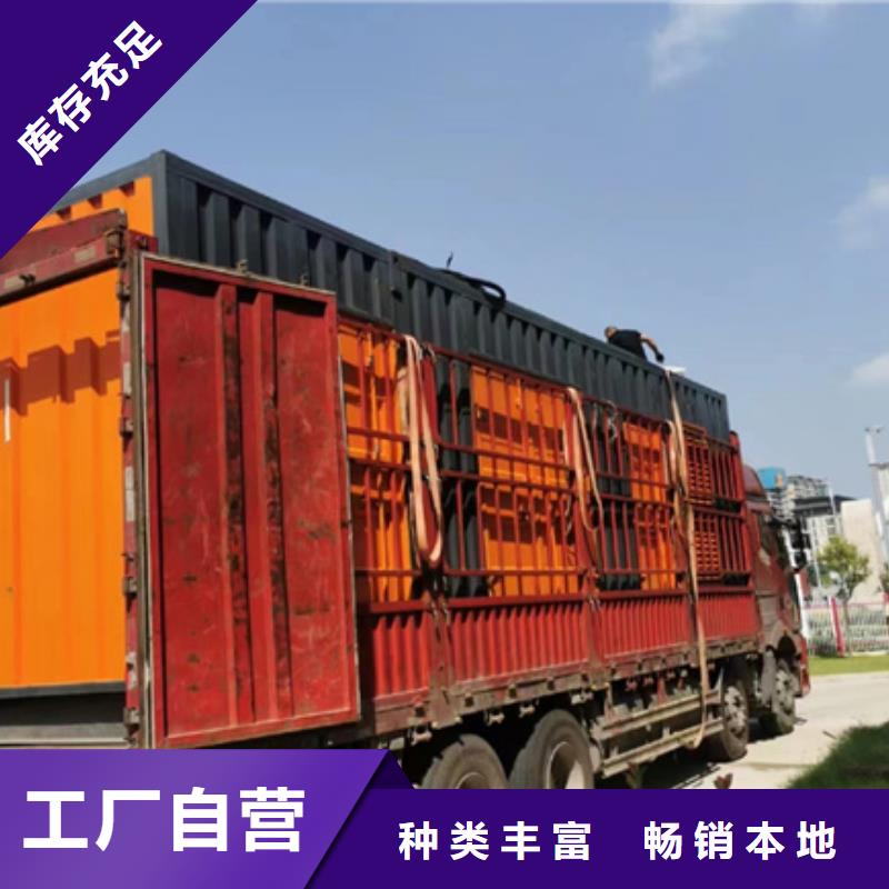 租賃應急發電車可并機并網