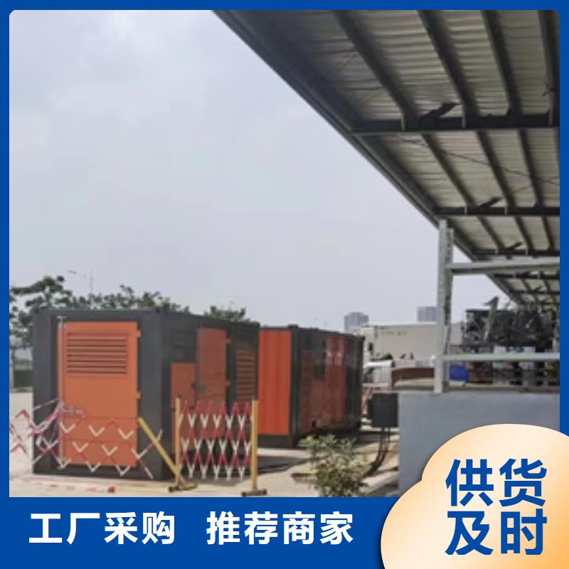 電源保障車租賃價格優本地廠家