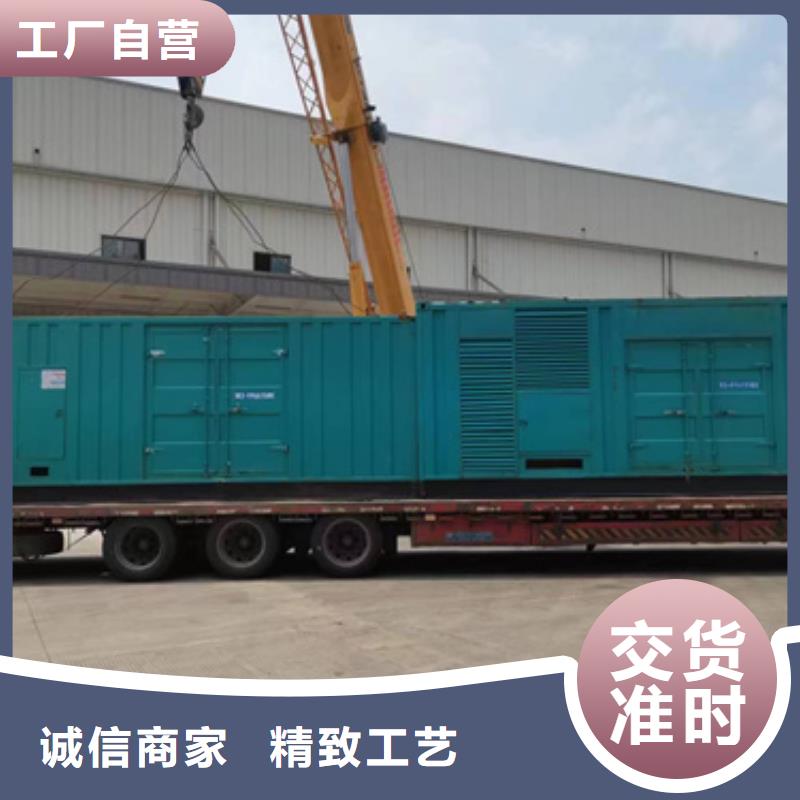 1000KW發電機租賃含稅含運費提供電纜