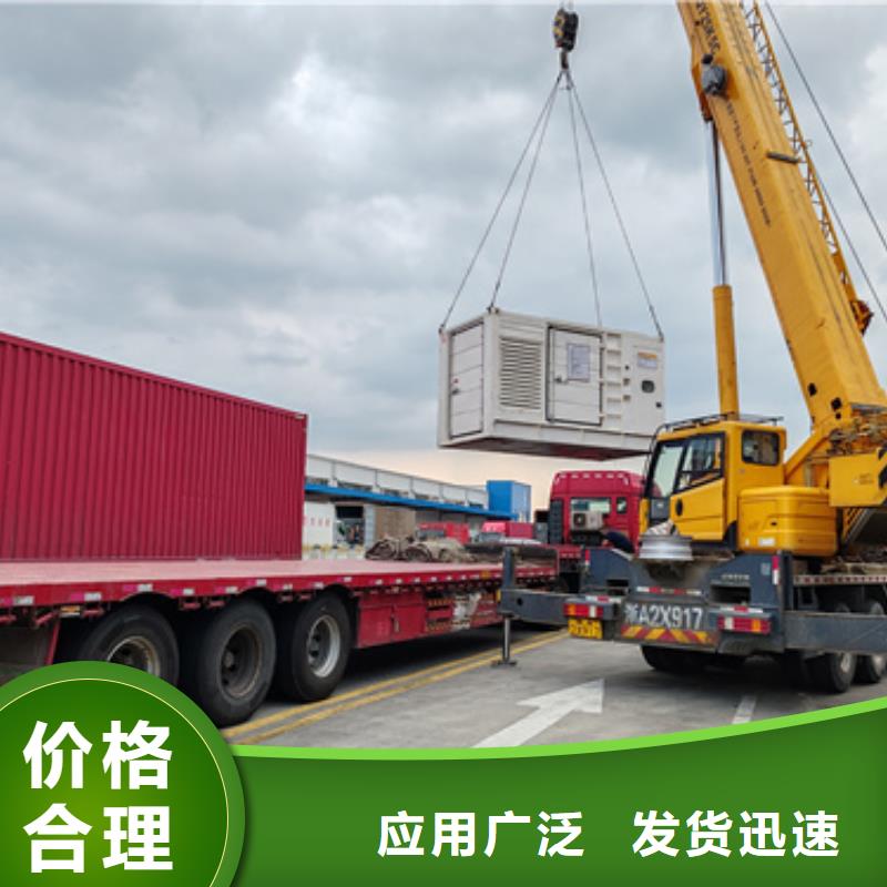 臨時發電車租賃可并機并網