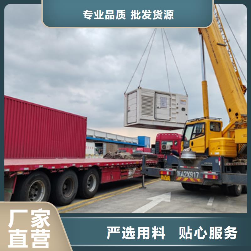 1000KW10KV發(fā)電車租賃品牌廠家含稅含電纜