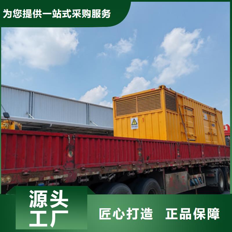10KV發電機租賃實力雄厚放心選擇