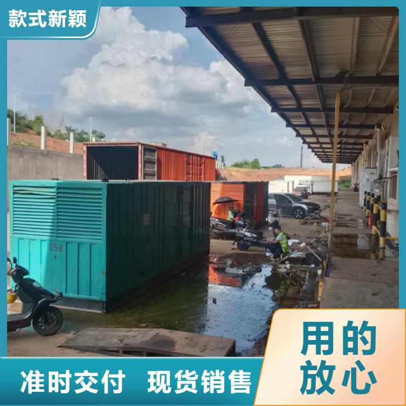 臨變租賃