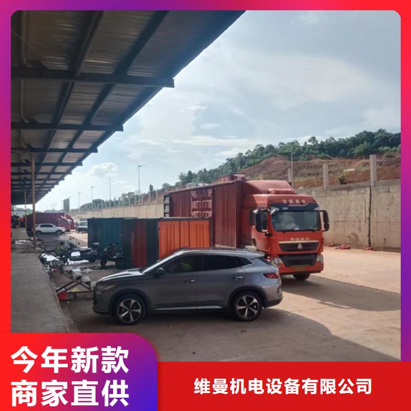 20KV發電機租賃含稅含運費提供電纜