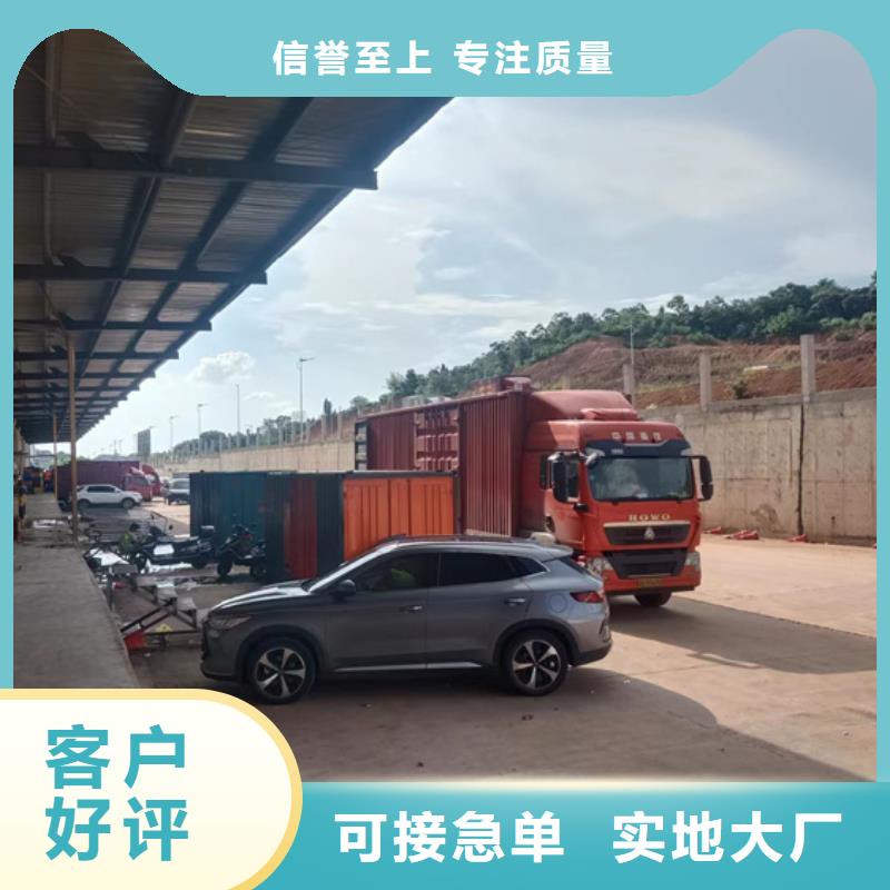 歐變租賃各種電力設備租賃一應俱全