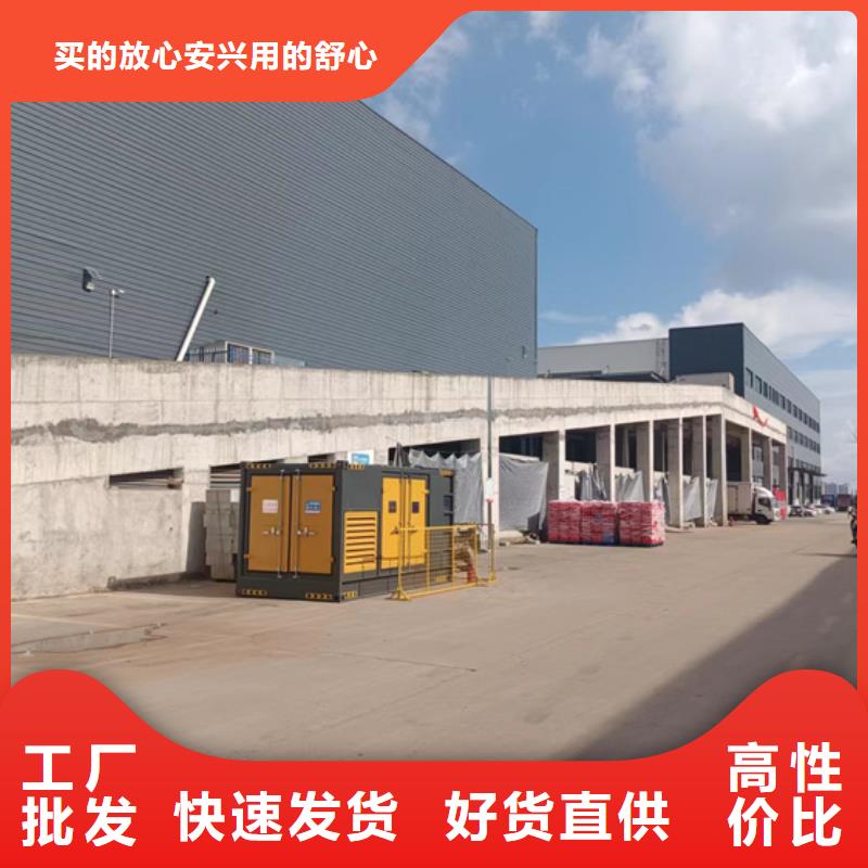1000KW10KV發(fā)電車租賃品牌廠家含稅含電纜