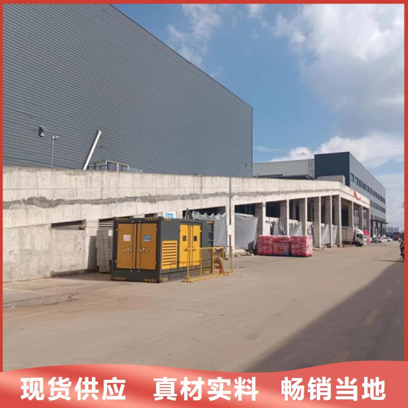 美式變壓器租賃各種電力設(shè)備租賃一應(yīng)俱全