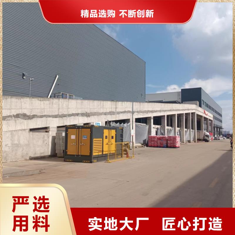 1400KW發電車租賃良心廠家價格優惠含稅含運費