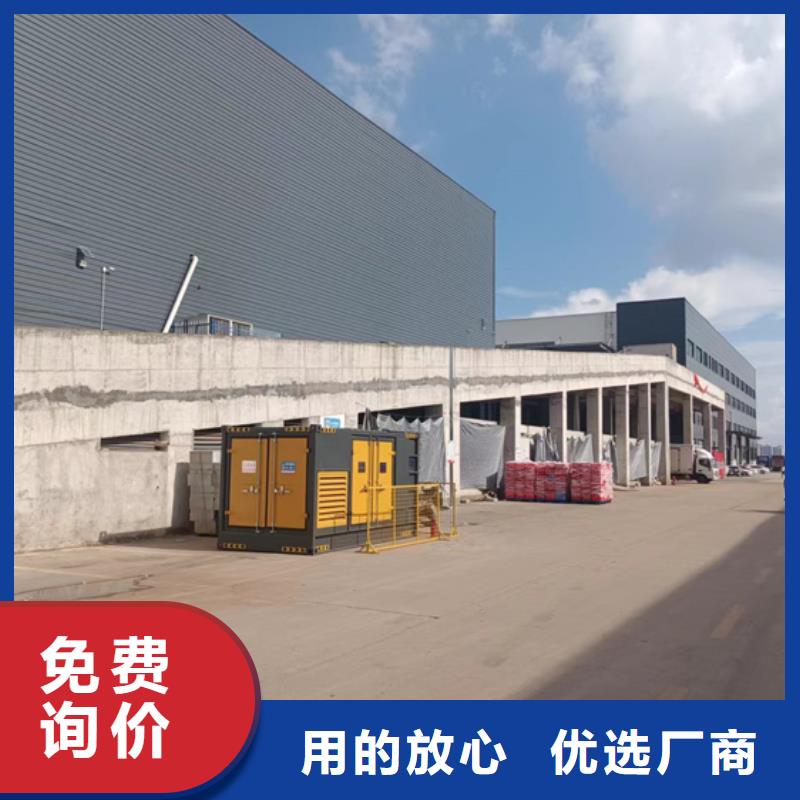 變壓器租賃口碑好含稅含電纜運費