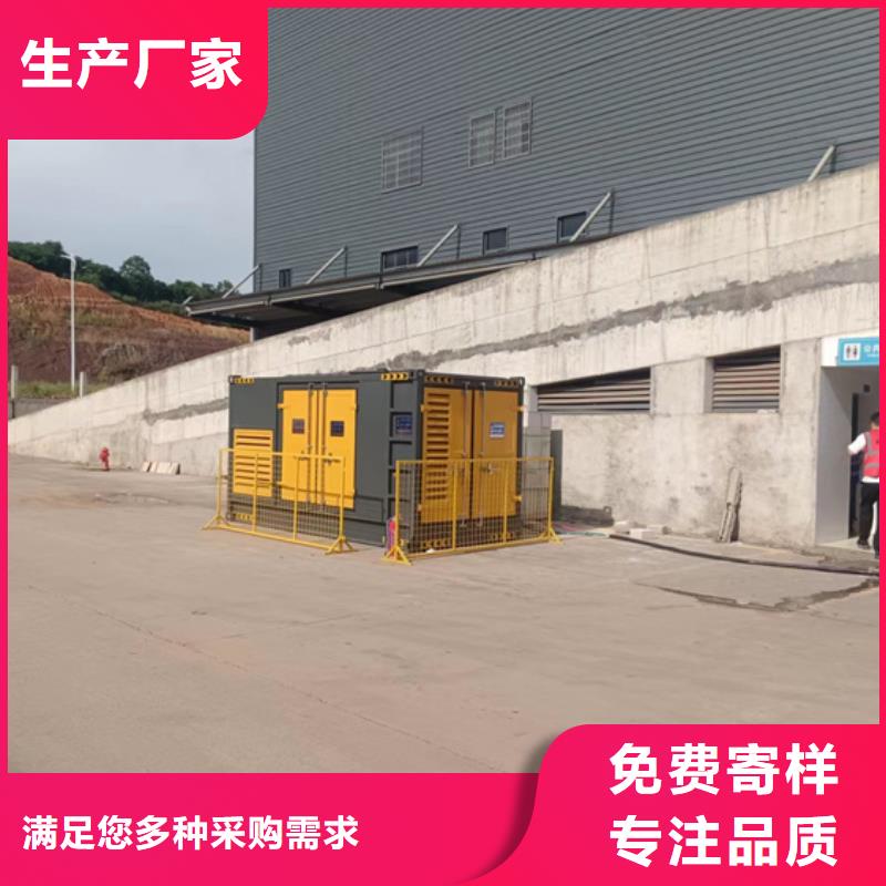 3.3KV變壓器租賃含運費提供電纜