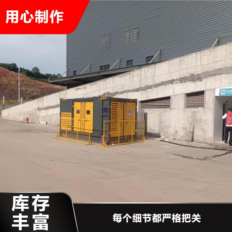 變壓器租賃口碑好含稅含電纜運費