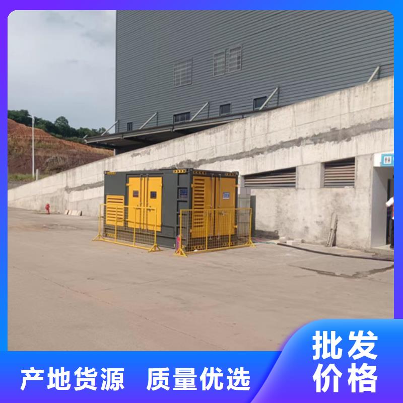 200KW發電機租賃可并機并網