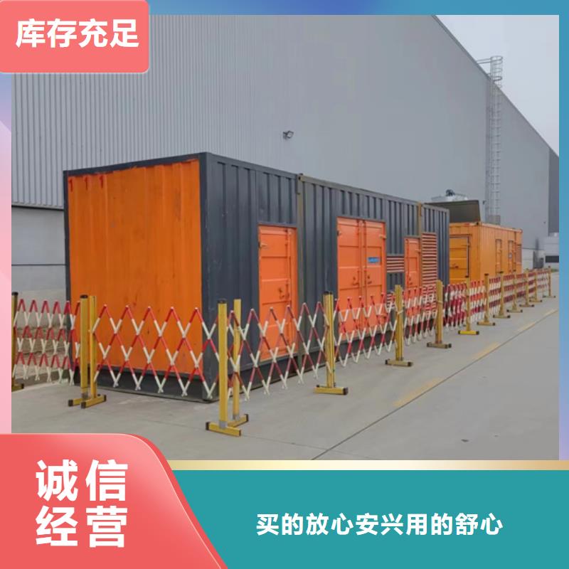 1000KW發電機出租