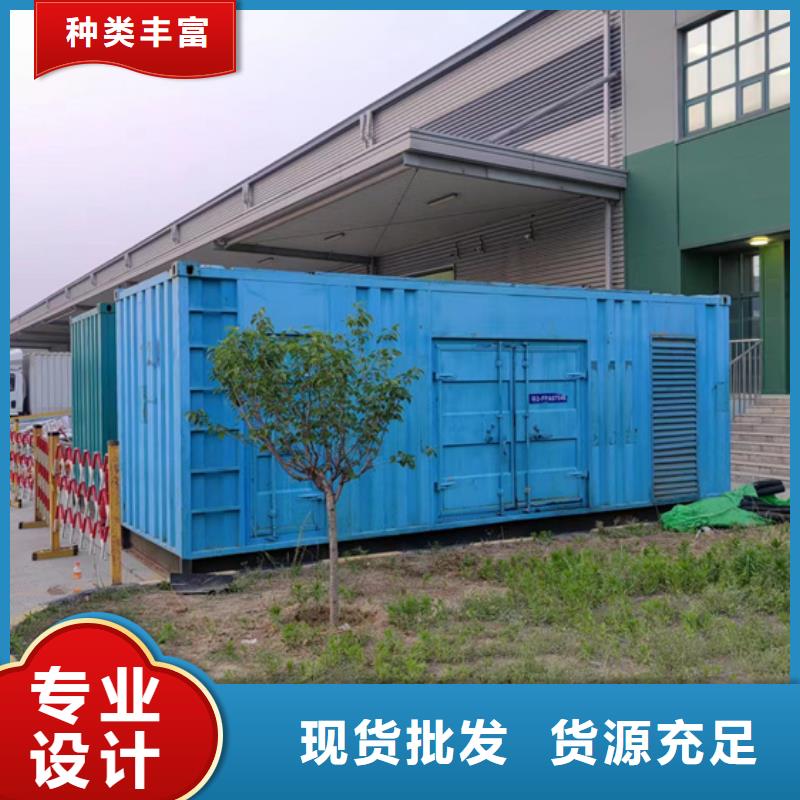 租賃60HZ發電機電話