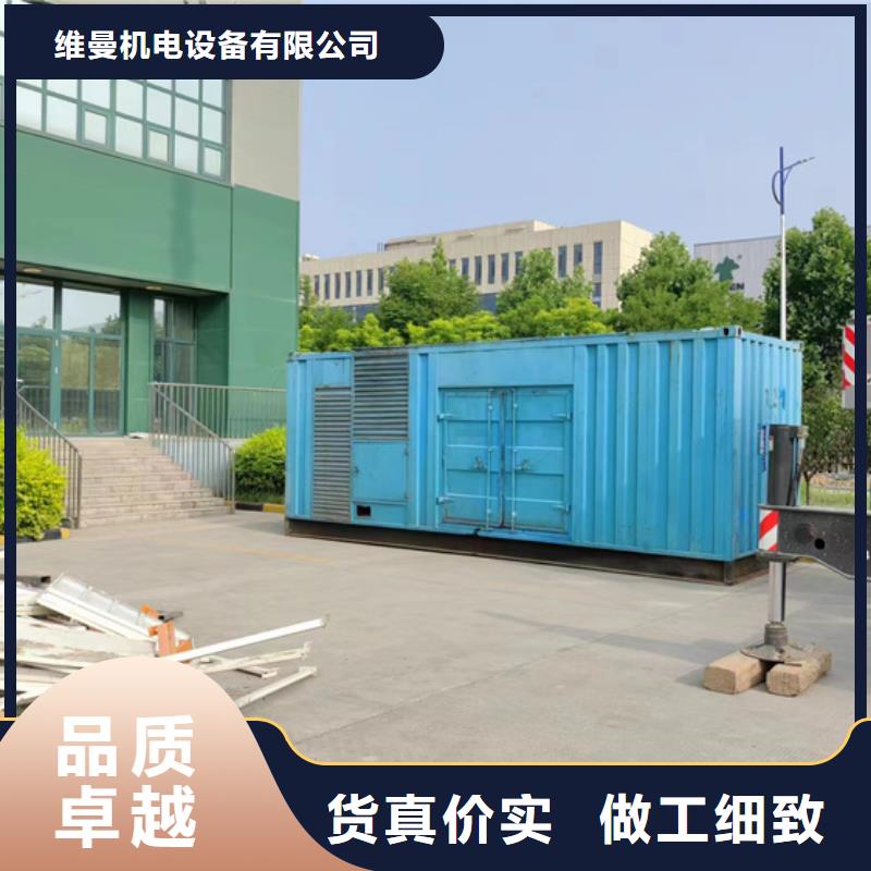 出租10KV電源車性價比高品質過關