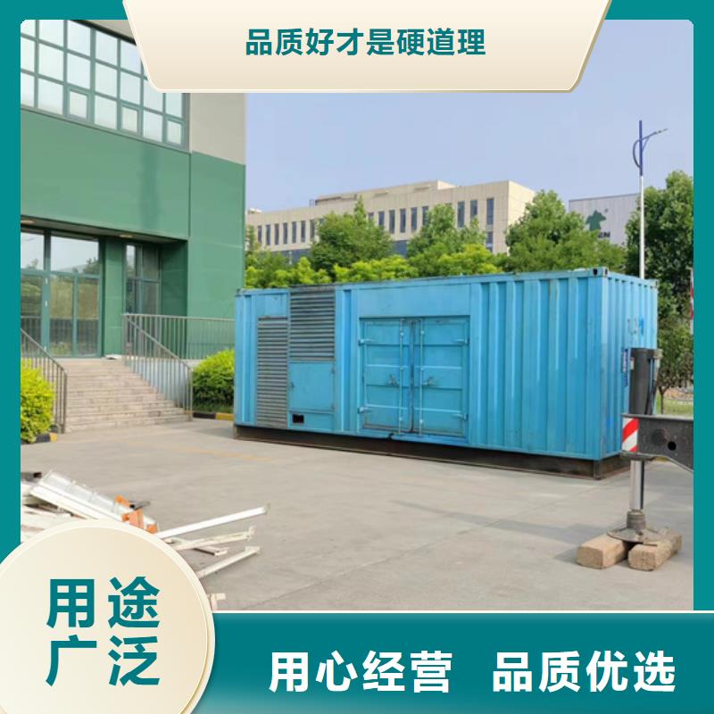 20KV變壓器租賃本地廠家信息含運(yùn)費(fèi)提供電纜
