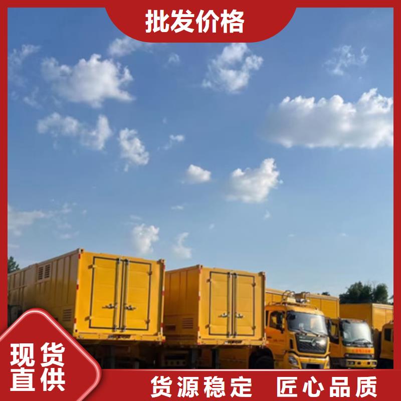 哪里租賃發電機