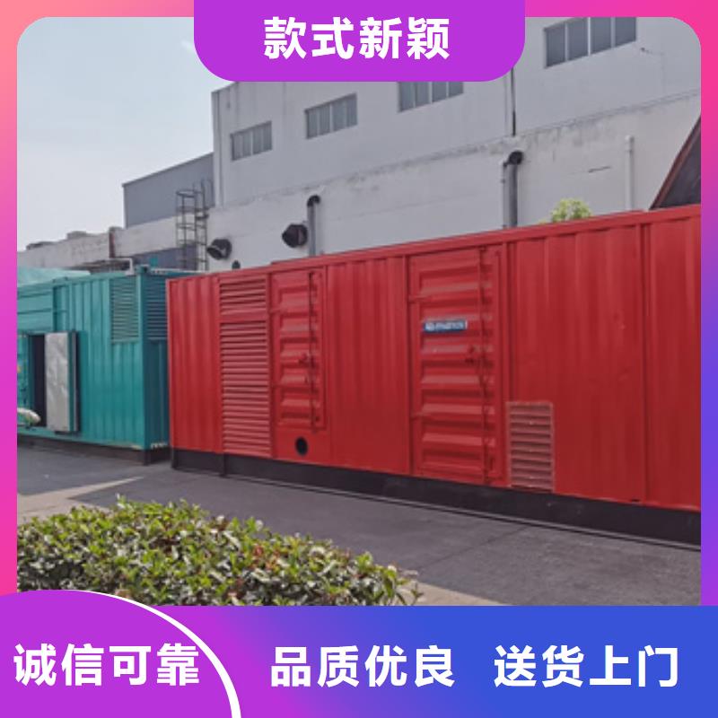 300KW電源車租賃口碑好信賴