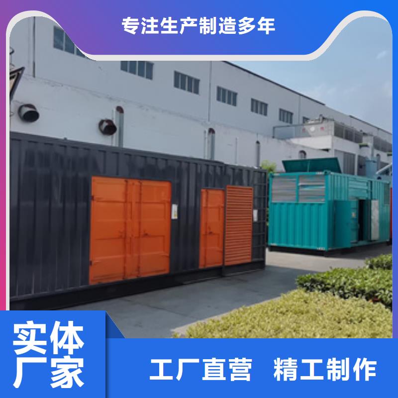 888KW發(fā)電機租賃電話本地廠家